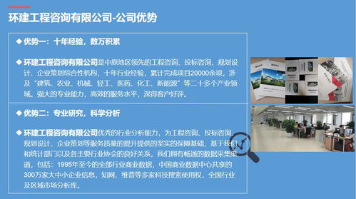 安宁代做资金管理实施细则及2021年公司收费政策解读